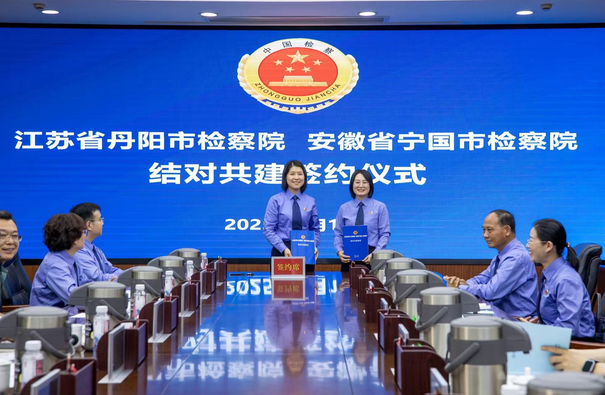 微信图片_20250515124042.jpg